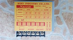 日本光荣电动执行器模块