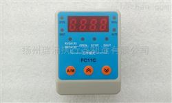 FC11C调节型控制器