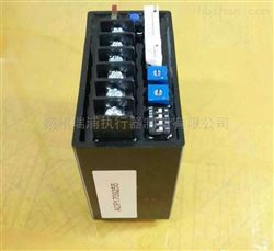FACP-13调节型控制器