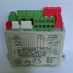 PK-3F-J电动执行器定位器