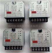 SF-LB SF-LA电动装置控制器