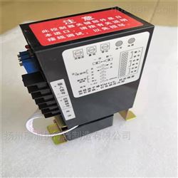 RPA-100H RPC-101 RP3820-I瑞浦3810智能控制器