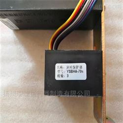 CPA-101-220 CPA-201-220杭州瑞裕电子执行器控制器模块