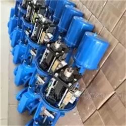 扬州瑞浦 DN65 DN80 DN100GJ941X矿山冶金用电动夹管阀 DN80 DN100