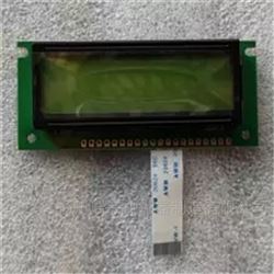MX-05 MX-10 MX-15 MX-20利米托克LX-05 Limitorque液晶显示屏