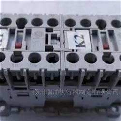 瑞浦MC1A01EEMG接触器奥玛欧玛执行器