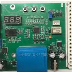 A303T，A303T1伯纳德电动执行器主控板带报警装置