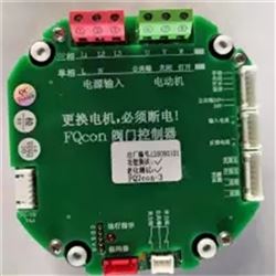 Vcon-2T V3con-C瑞浦V3con-C阀门控制器Vcon-2T驱动电控箱