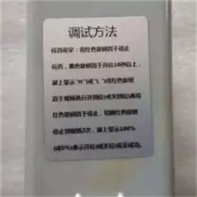 瑞浦煤矿控制模块PK-3F-W-660V执行器驱动器