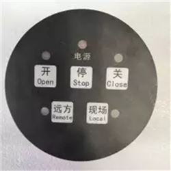 YJ-AN三相智能型YT-AN执行器控制模块