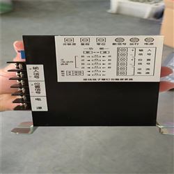 RPA-100H  RPC-1013810智能控制器RPC-101扬州瑞浦RPA-100H控制模块