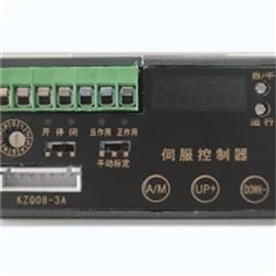 BYZT-V15 BYZT-V16瑞浦BYZT-V15整体开关型模块BYZT-V16控制器无源干接点
