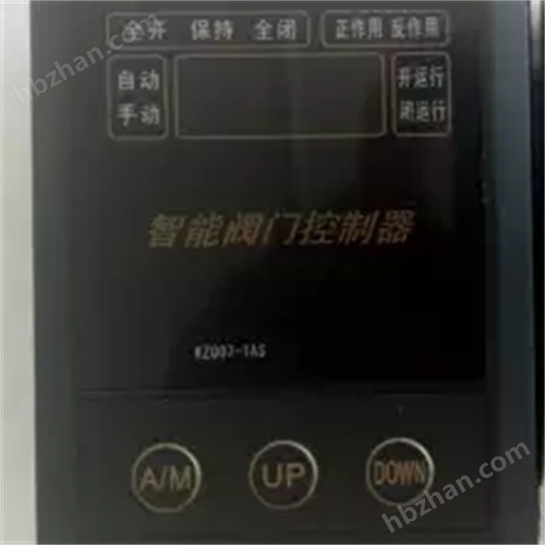 整体开关型模块控制器BYZT-V16电动执行器电源板功能板BYZT-V12