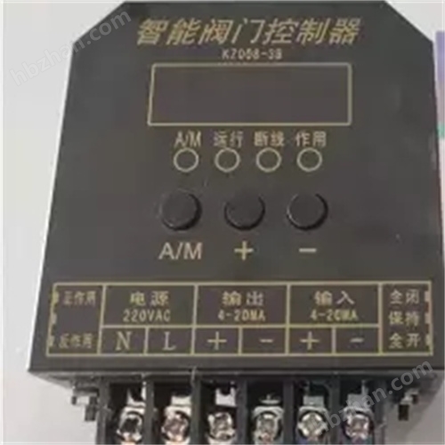 瑞浦阀门智能KZQ08-3B伺服控制器KZQ08-3A