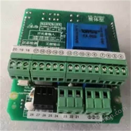 PTZTK-V16, V15整体开关型控制模块阀门电动装置主控制板