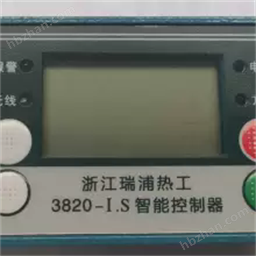 3820-I.S瑞浦3820智能控制器3820-II伺服器