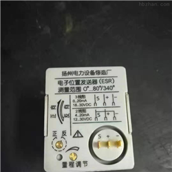 扬修ESR扬修西门子 ESR 电子位置发送器