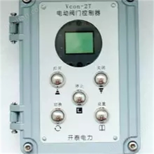 调节型主控板ZJK-MR矿用隔爆显示板