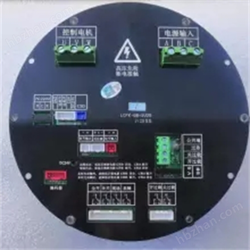 电源控制模块XQKM电动执行器控制器