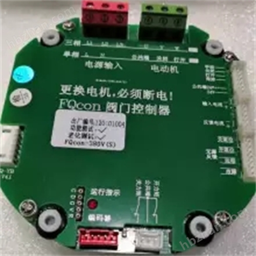 阀门控制器V4kit伺服模块显示板电路板