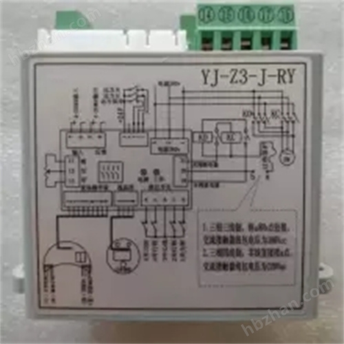 执行器控制主板YJ-Z3-J-Y瑞浦阀门电动装置