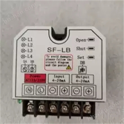 瑞浦FACP-11执行器模块 FACP-13输入输出信号4-20mA智能控制器