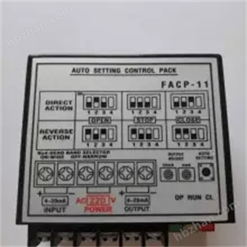 瑞浦 智能控制器FACP-11,FACP-12输入输出信号4-20mA
