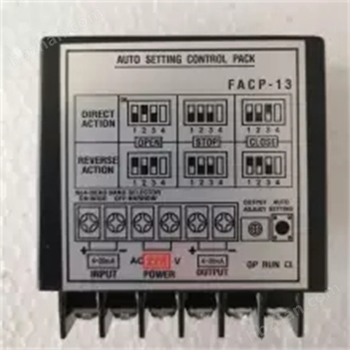 FACP-11伺服控制器FACP-181阀门控制模块电动执行器