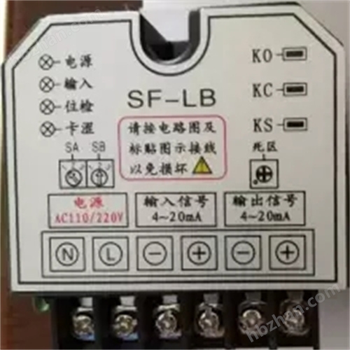 瑞浦原装全新SF-LC控制模块WF-LC控制器SF-LB阀门驱动器