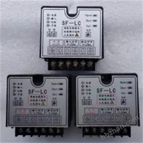 瑞浦 智能控制器FACP-11,FACP-12输入输出信号4-20mA