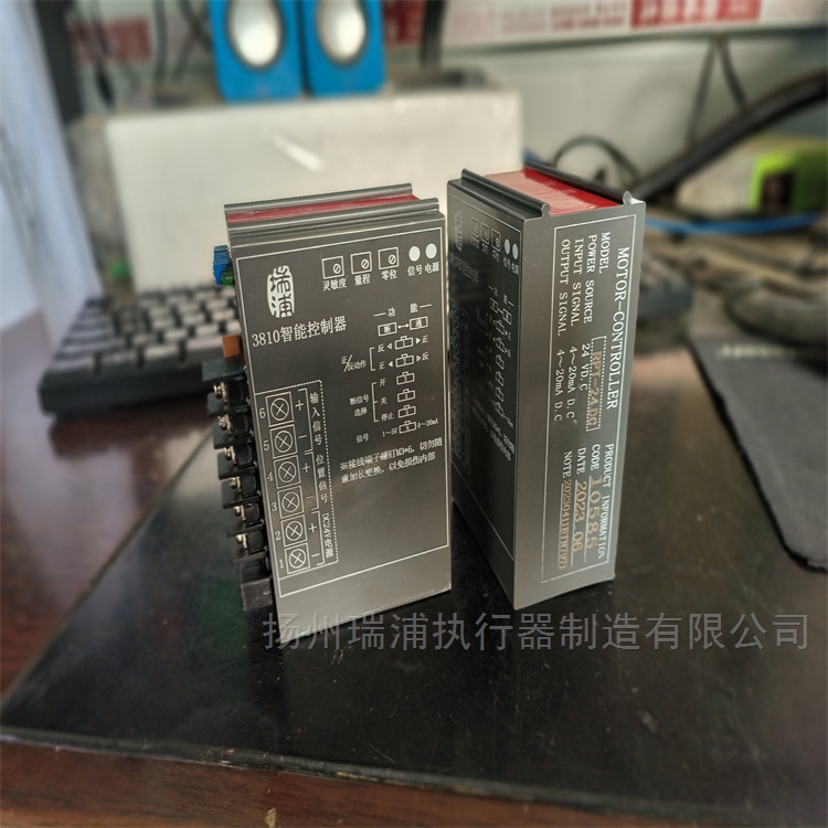 瑞浦控制模块RPA-100,3810智能型控制器