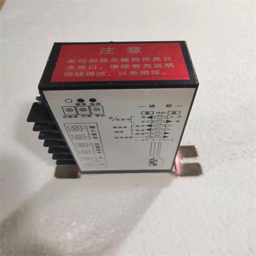 电动执行机构控制板瑞浦3810智能控制器