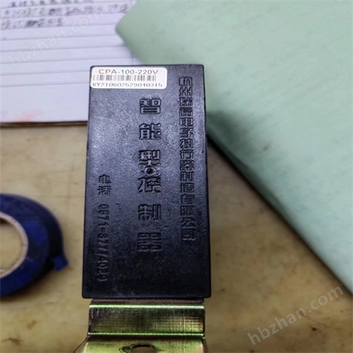 CPA系列CPA201-220电动阀门智能控制模块