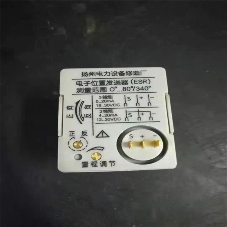 西门子型号LK-3功率控制器
