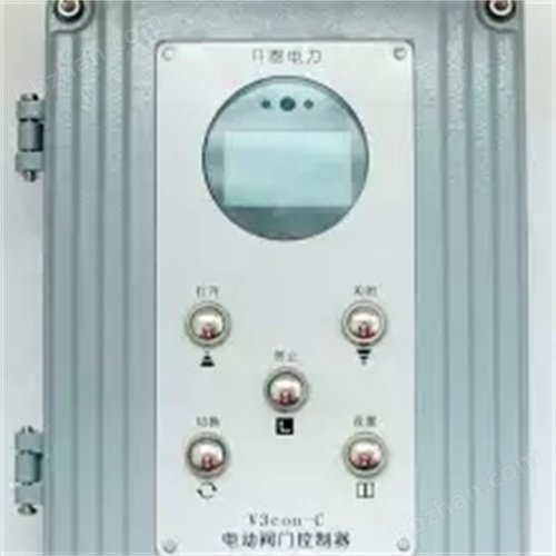 瑞浦V3con-C阀门控制器Vcon-2T驱动电控箱