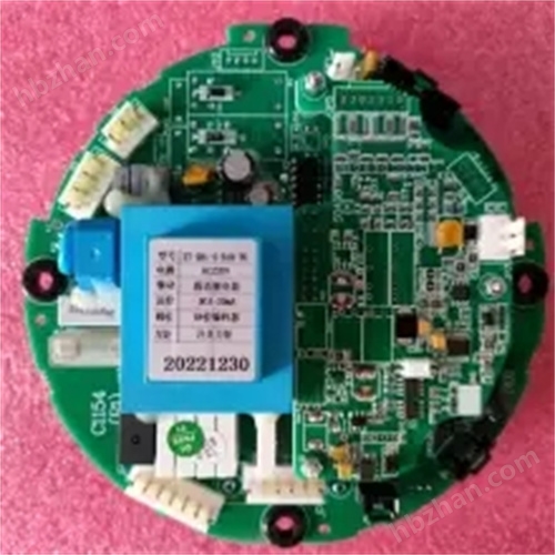 瑞浦BND-A-FKT-2N2-G-B12-TK-R1主板